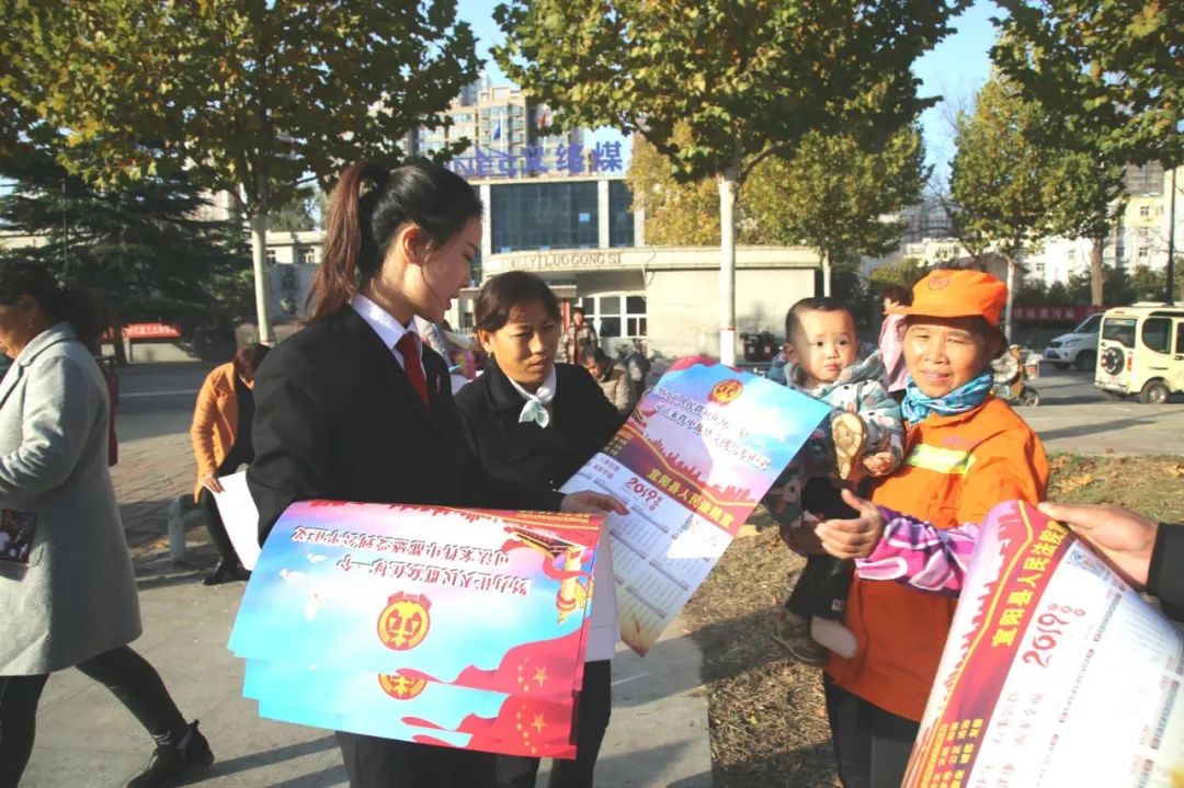 宜阳法院“大走访大宣传”步履不停