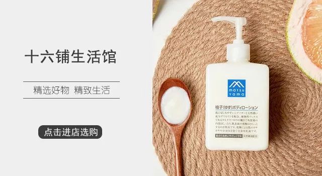 除毛膏永久去除,彻底去除毛根的脱毛膏