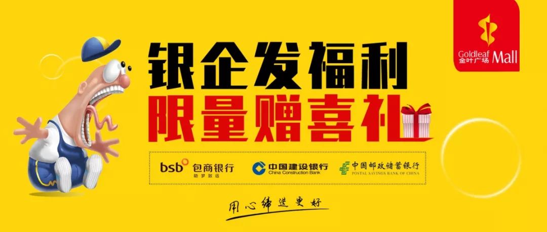 满99减40,满399减150怎么划算