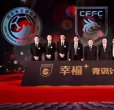 河北体育中心改造推荐哪家,2025河北体育改革吗