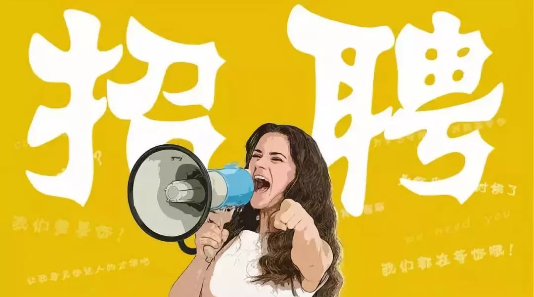 1038N|广西贺州市桂东房地产开发有限公司招聘简章