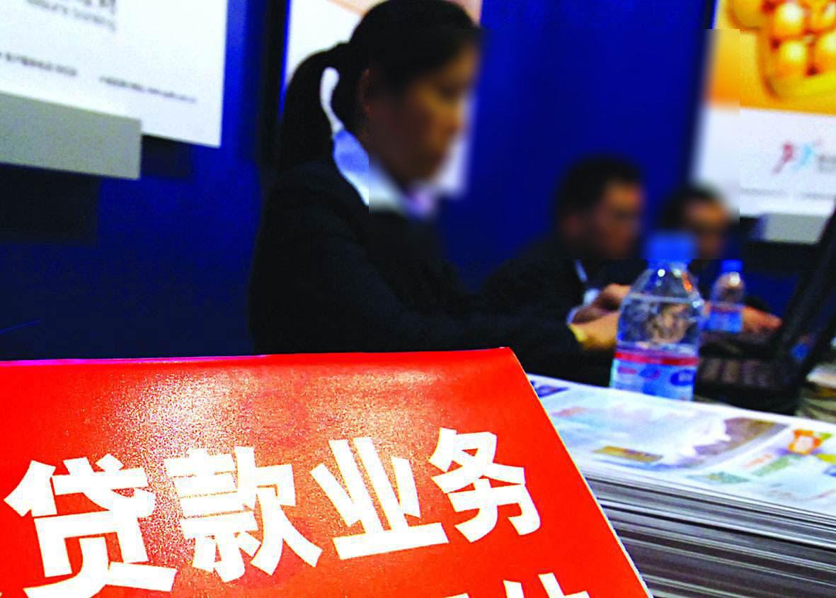 东莞二手房全款交易流程几个月,东莞二手房交易详细流程图