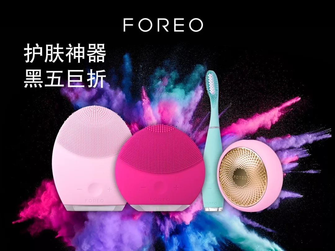 幸福感小家电推荐,有什么提升生活质量的小家电推荐