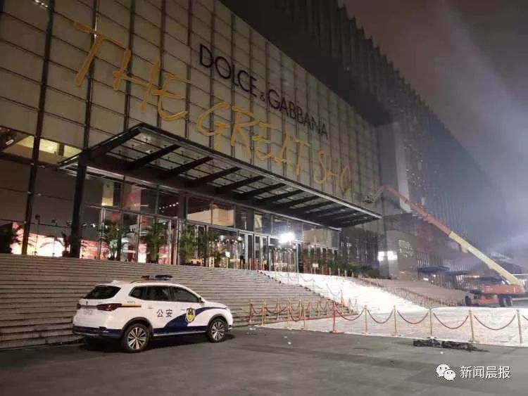 dg品牌辱华事件是怎么回事,dg品牌辱华事件看法