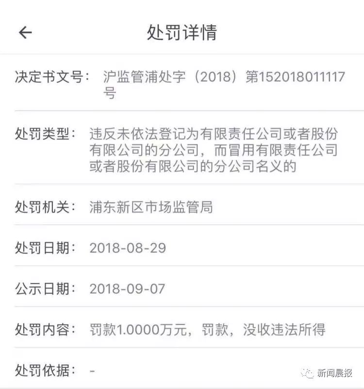 青·享｜从线上到线下！DG真的要凉凉