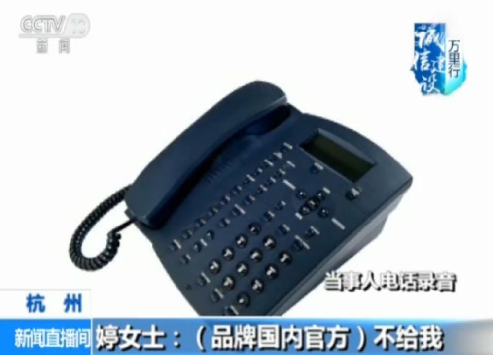 网上那些支持专柜验货是什么套路,支持专柜验货是真的吗