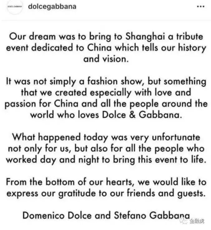 dg辱华事件对人体有什么影响,dg辱华对销售有什么影响