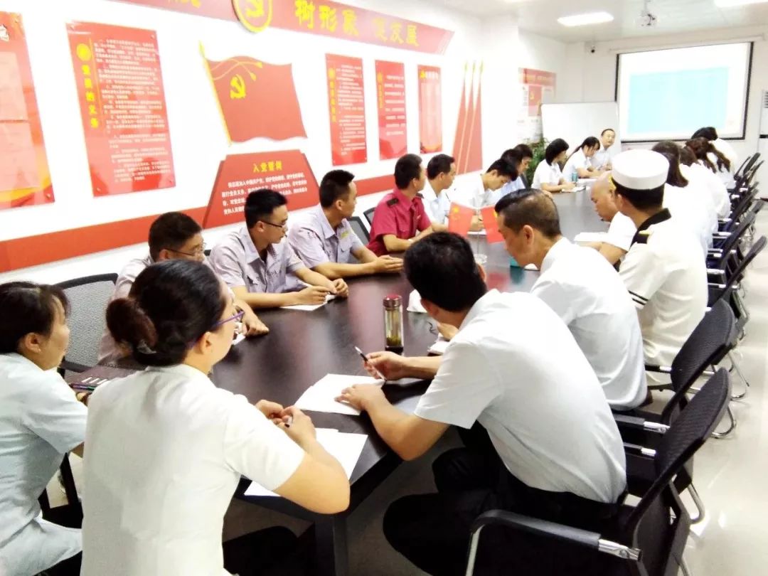 「点赞优秀*党**建品牌」汉中仁和物业服务有限责任公司*党**支部：“五心”工作法助推企业高质量发展