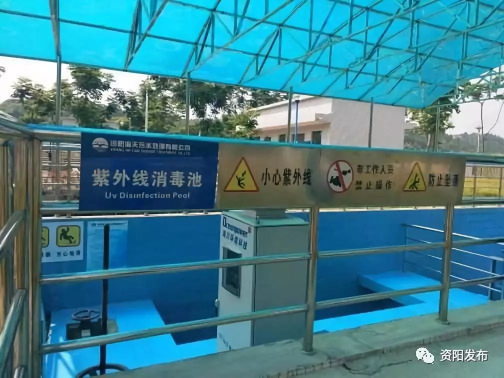 安岳污水处理厂招标,安岳污水厂