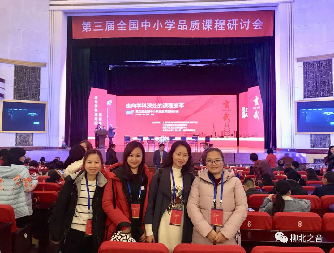 探索教育的未来之路,探索教育之路