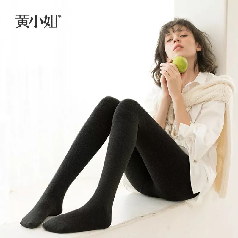 体寒痛经有救了！这条艾草连裤袜，又薄又暖，还显腿瘦，一条过冬！