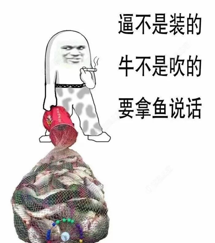 冬季长竿短线怎么选位,野钓长竿短线技巧和方法