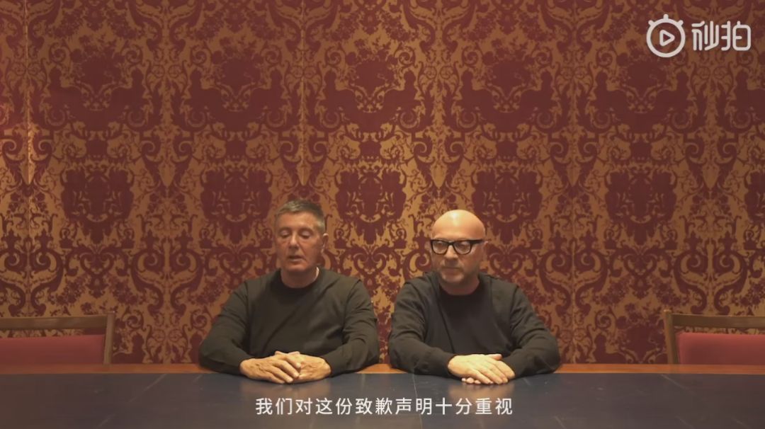 dg创始人发表声明,dg创始人发视频致歉