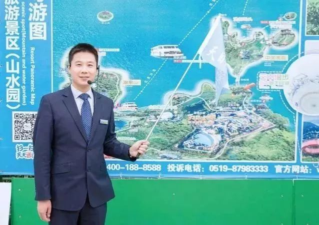 江苏十佳导游,溧阳导游