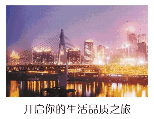 罗家坝社区“青少年之家”开展“中华民族，我知我荣”主题活动