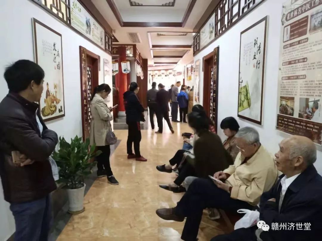 国医名师齐聚,国医名家齐聚济世堂