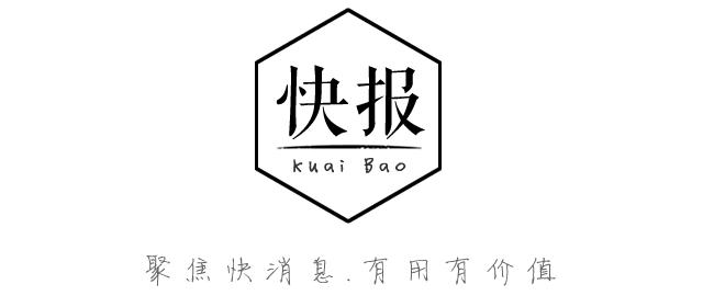 网上卖疯的人气大牌,秦皇岛这家店居然能省一半钱~