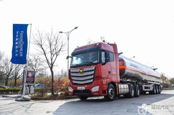 欧曼EST安全之星获评“化工物流行业推荐用车”