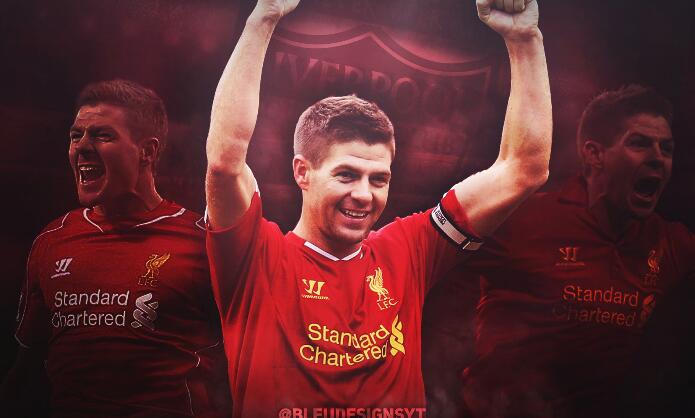 杰拉德退役红军队长永不独行,杰拉德退役球员含泪告别赛场