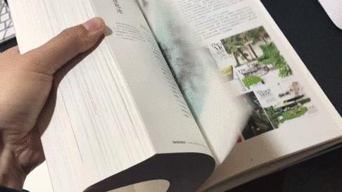 三人行，必有我师焉，况，三百人乎！《EKOO3OO》橫空出世！