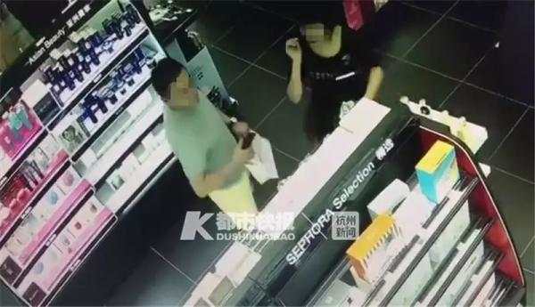 月入10万男子狂偷护肤品被抓:压力太大占了便宜就舒服