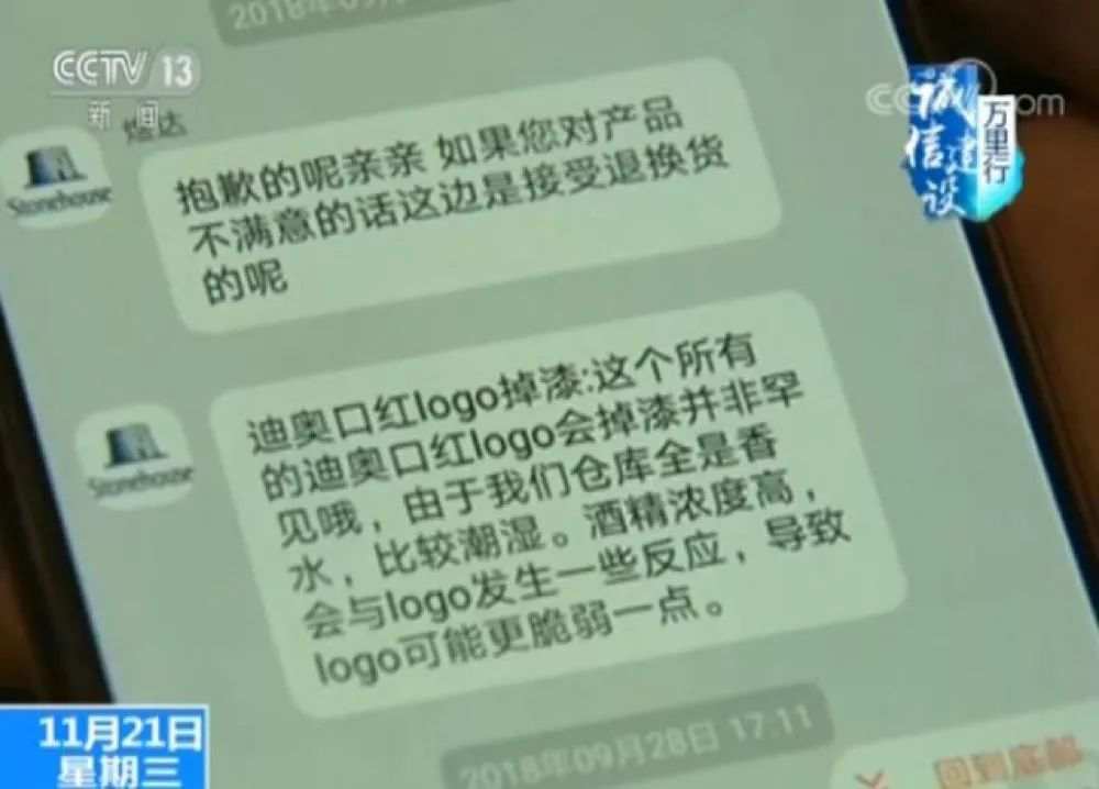 鍋囪揣濂楄矾涓撴煖楠岃揣,鍙堟槸杩欑濂楄矾鍘熺増