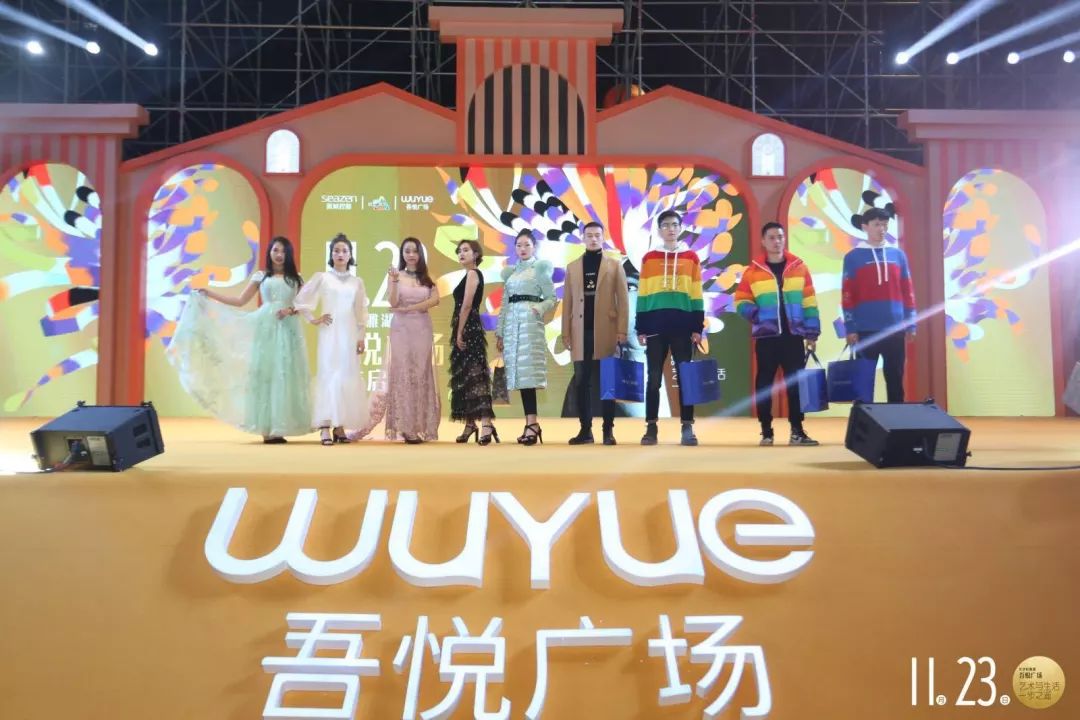 2021吾悦广场松雅湖,长沙松雅湖新城吾悦广场火爆视频