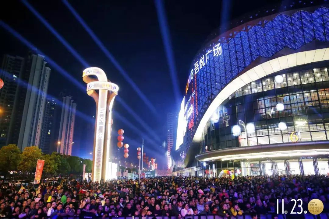 2021吾悦广场松雅湖,长沙松雅湖新城吾悦广场火爆视频