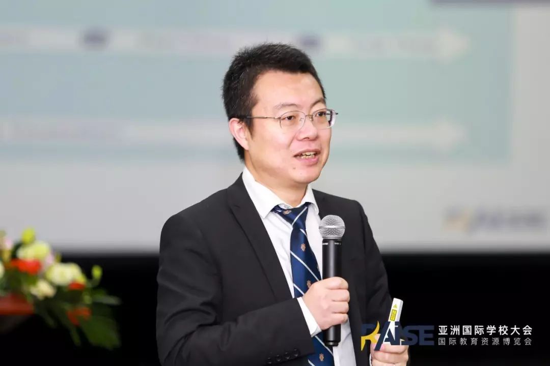 首届RAISE亚洲国际学校大会暨资源博览会成功举办