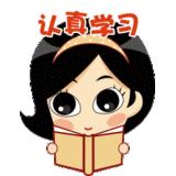 生孩子竟要排队？太荒唐！妇联或工会组织来帮您