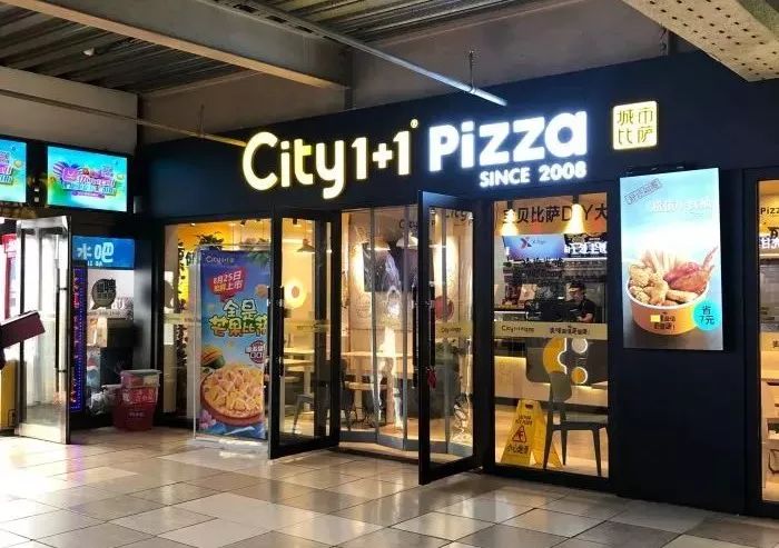 长春二道区有什么好吃的馆子,长春二道区有档次的餐厅