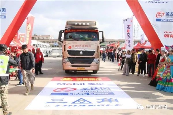 不止锦鲤附体！三卡友实力跳上2018重汽实况挑战赛领奖台｜中国汽车报