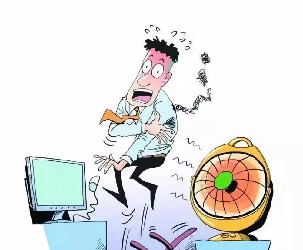 冬季办公室取暖神器,冬季有什么比较省电的取暖神器