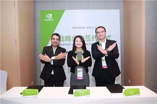 智能网联汽车周报,11月第四周）｜小鹏汽车携手英伟达打造L3级自动驾驶，日本公布飞行汽车研发计划路线图