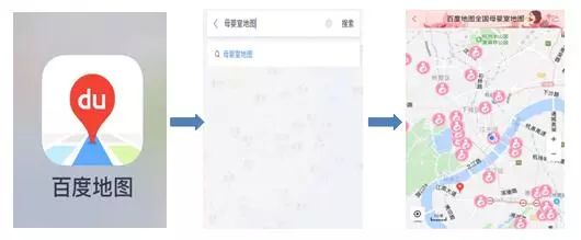 请收藏！杭州新增120个“妈妈独享空间”，地图来了！