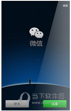 微信投诉举报能追回钱么,微信被投诉举报怎么才能消除