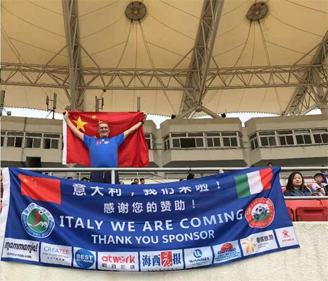 集美大学诚毅学院2023篮球比赛,集美大学诚毅学院足球比赛