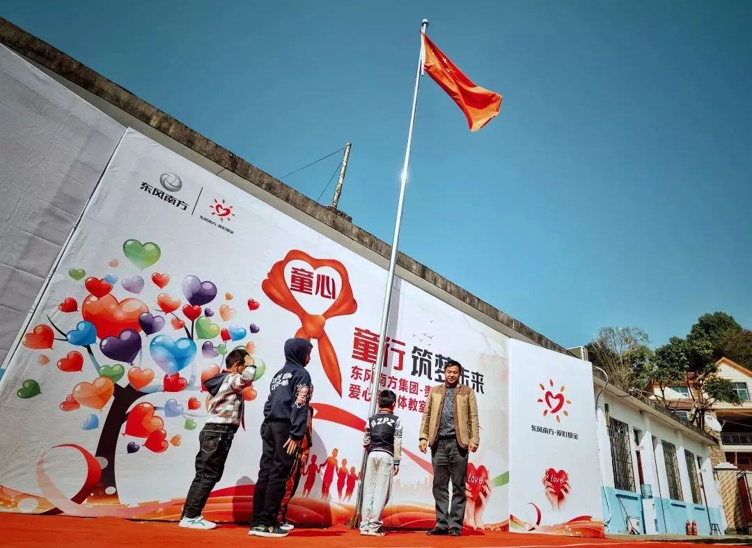 七年不止步，看东风南方如何筑梦未来？