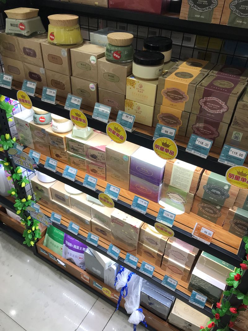 御泥坊为什么火不起来,御泥坊现在咋样了