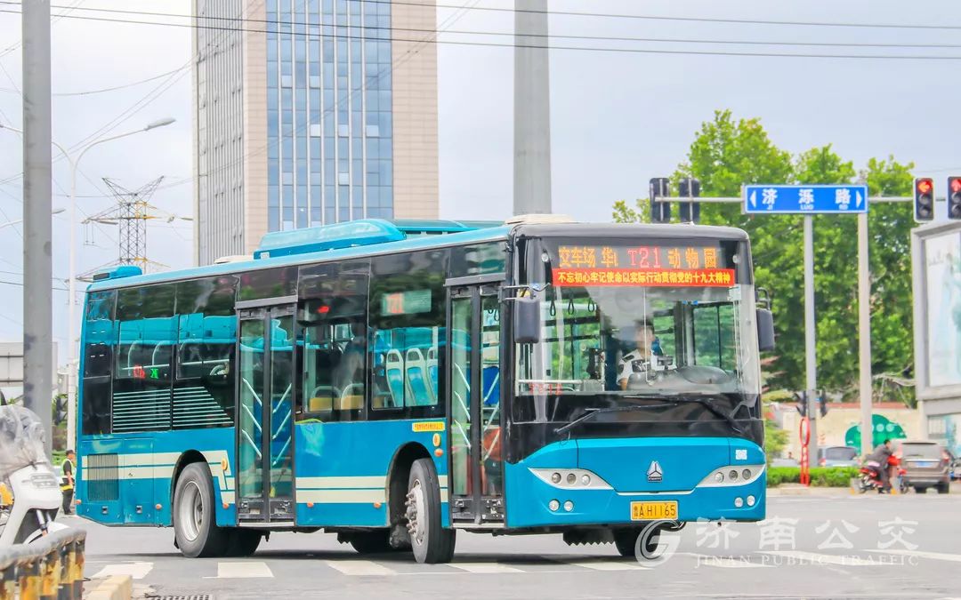 最新最全T线公交来袭!赖床也不怕迟到扣钱