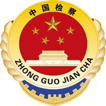 同事之间矛盾打架轻伤会怎么处理,亲属之间打架打成轻伤相互谅解