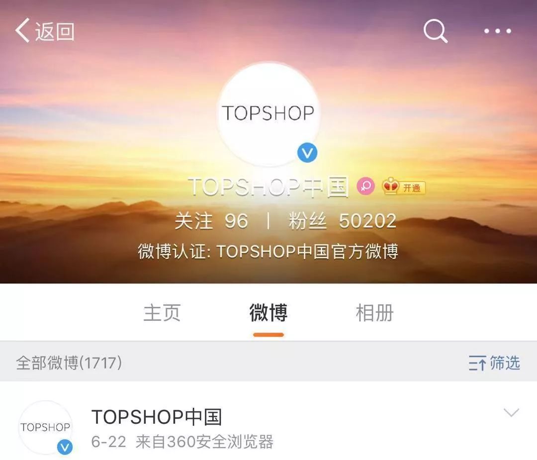 这些年退出中国的国外品牌,这些年退出中国市场的公司