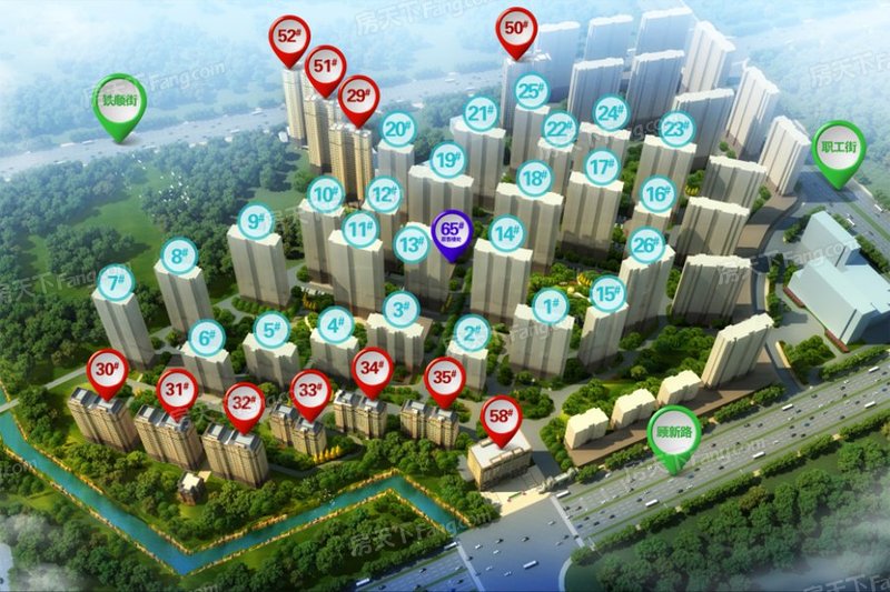 恒大悦府特价网签,哈尔滨道里恒大悦府房价