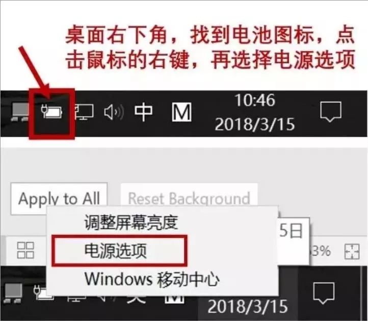 新电脑如何优化win10游戏设置,新电脑优化的几大功能