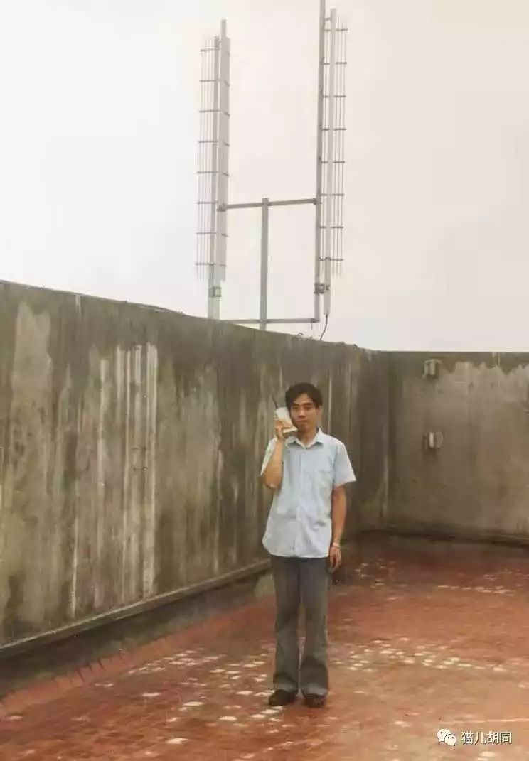 1988年，北京第一部手机，3万不讲价