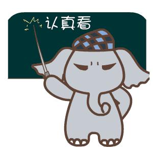 @家长们市区余2780个学位可约！下面这些学校还有位置……