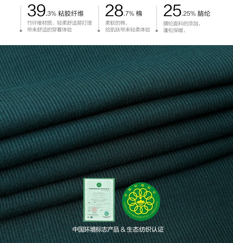 预告|磨了很久终于谈妥的安莉芳保暖衣,大牌品质,价格实惠,轻薄舒适,冬天穿不臃肿,保暖性超好!