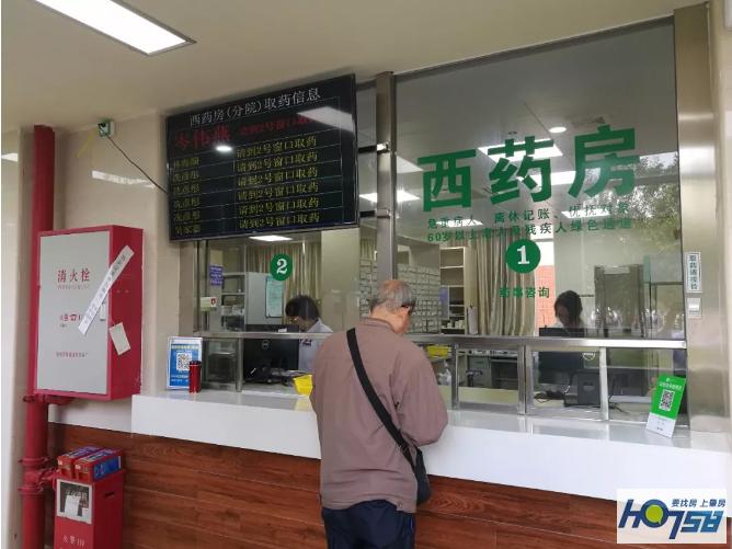 广东省肇庆市的三甲医院大全,肇庆三甲级医院有哪些