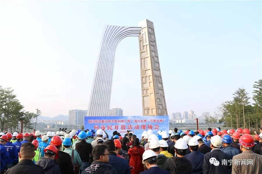 美极了的风景,百里秀美邕江将添好去处