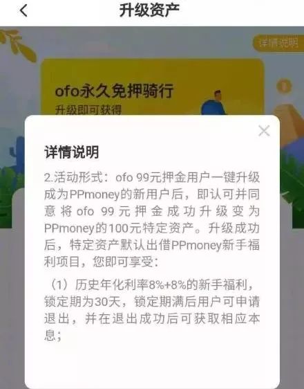 拼多多软件被下架了吗,拼多多app被要求下架